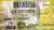 John-Deere-DC209356-Hydraulic-Cylinder-5